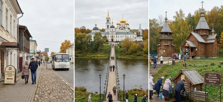 Вид на Вознесенскую Давидову пустынь и достопримечательности Серпухова для туристического маршрута