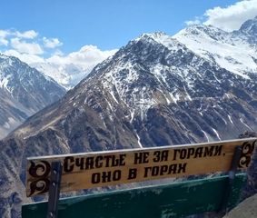 джип тур "Сулакский каньон Бархан Сарыкум+ пещера Нохъо + Зубутли, авторский тур