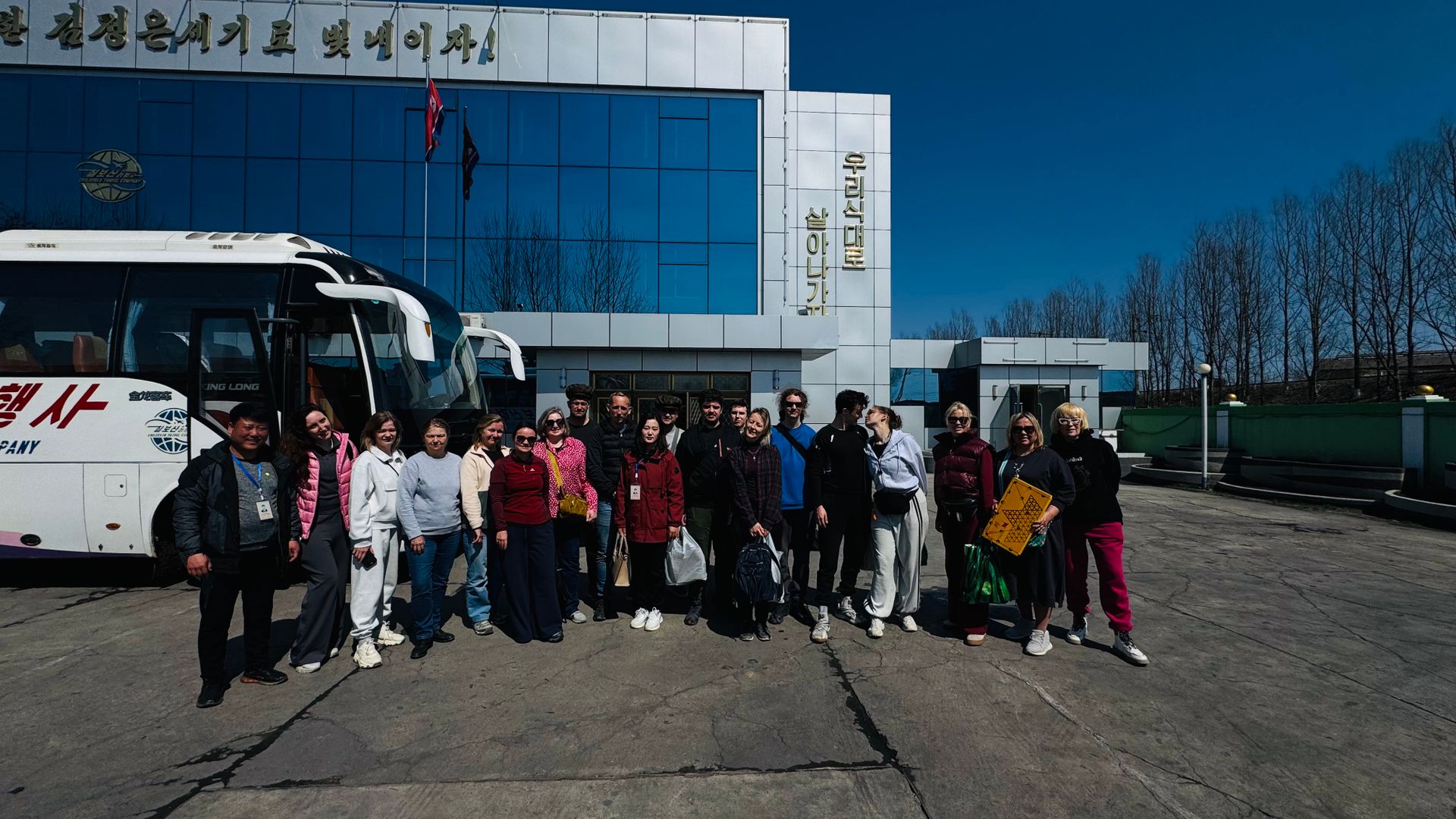 Треккинг по внутреннему Чхильбо, авторский тур Треккинг по внутреннему Чхильбо, авторский тур