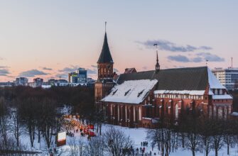 Калининград зимой: Кафедральный собор на острове Канта Калининград зимой: Кафедральный собор на острове Канта