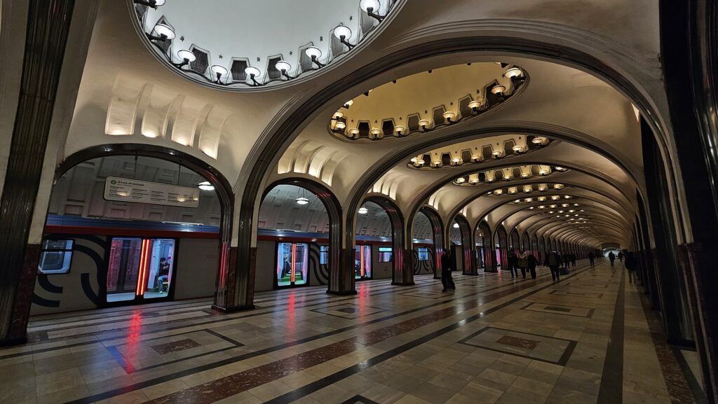 Станция метро «Маяковская» Станция метро «Маяковская»