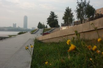 Набережная Исети в Екатеринбурге Набережная Исети в Екатеринбурге