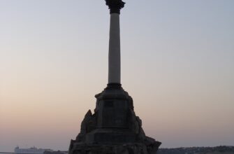 Памятник затопленным кораблям в Севастополе Памятник затопленным кораблям в Севастополе