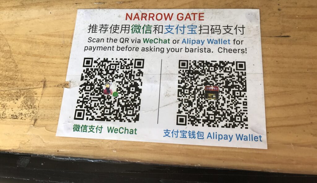 QR-коды WeChat Pay и Alipay для оплаты в кафе в Китае QR-коды WeChat Pay и Alipay для оплаты в кафе в Китае