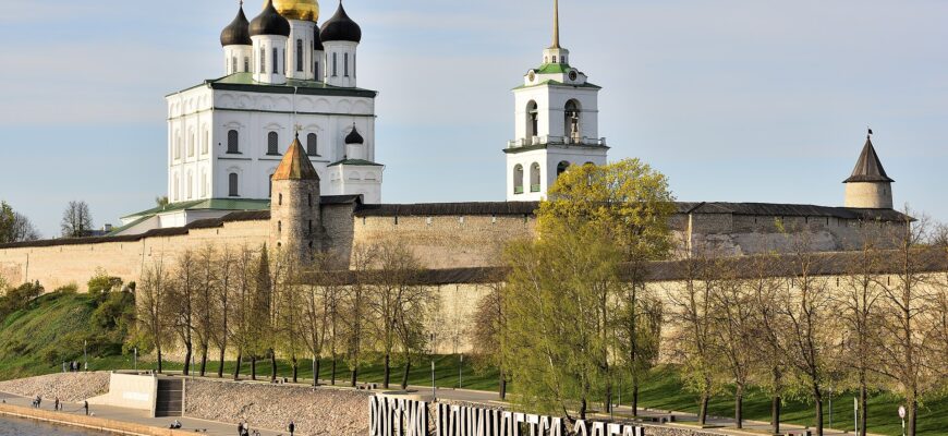 Псковский кремль