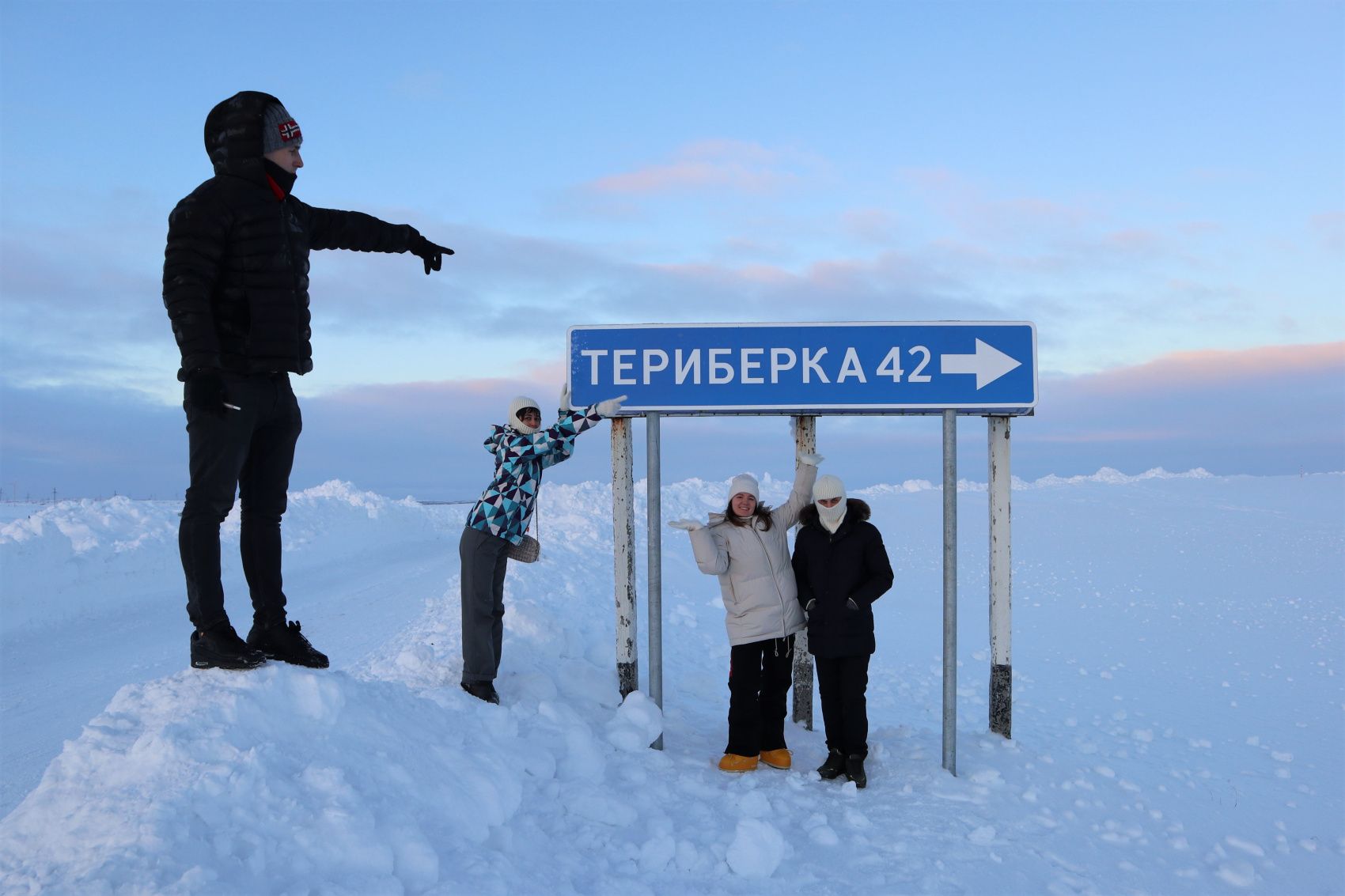 Этническая деревня Огни Имандры и Кировск, авторский тур Этническая деревня Огни Имандры и Кировск, авторский тур