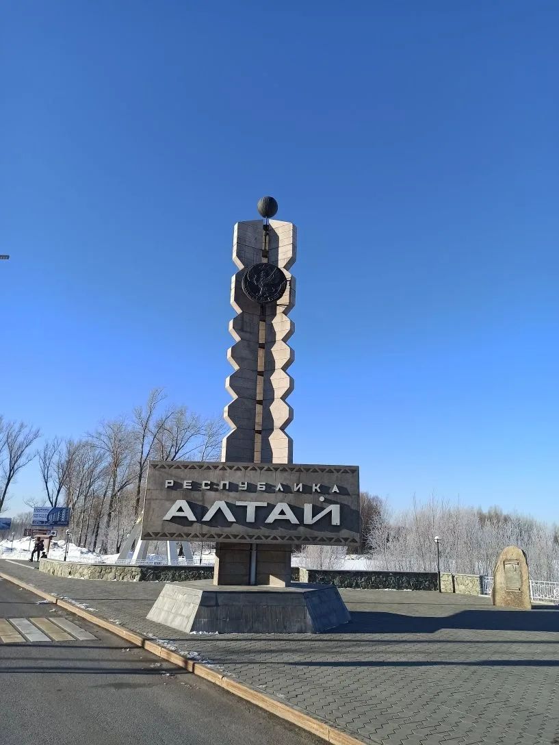 Путь домой, авторский тур