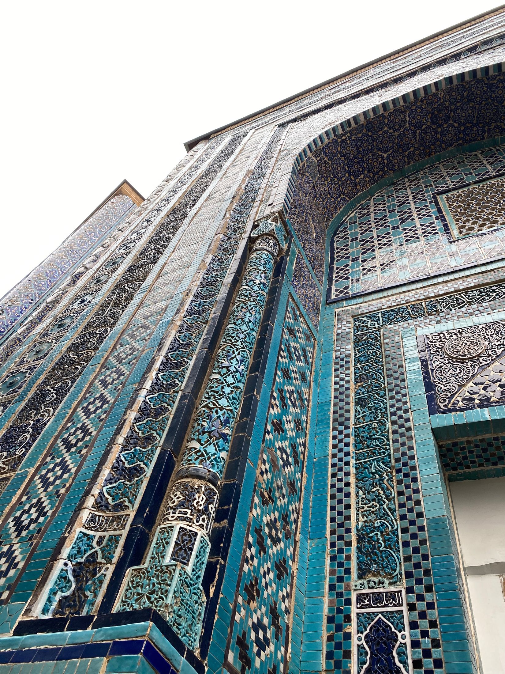 Привет, столица, Центральная Азия Привет, столица, Центральная Азия