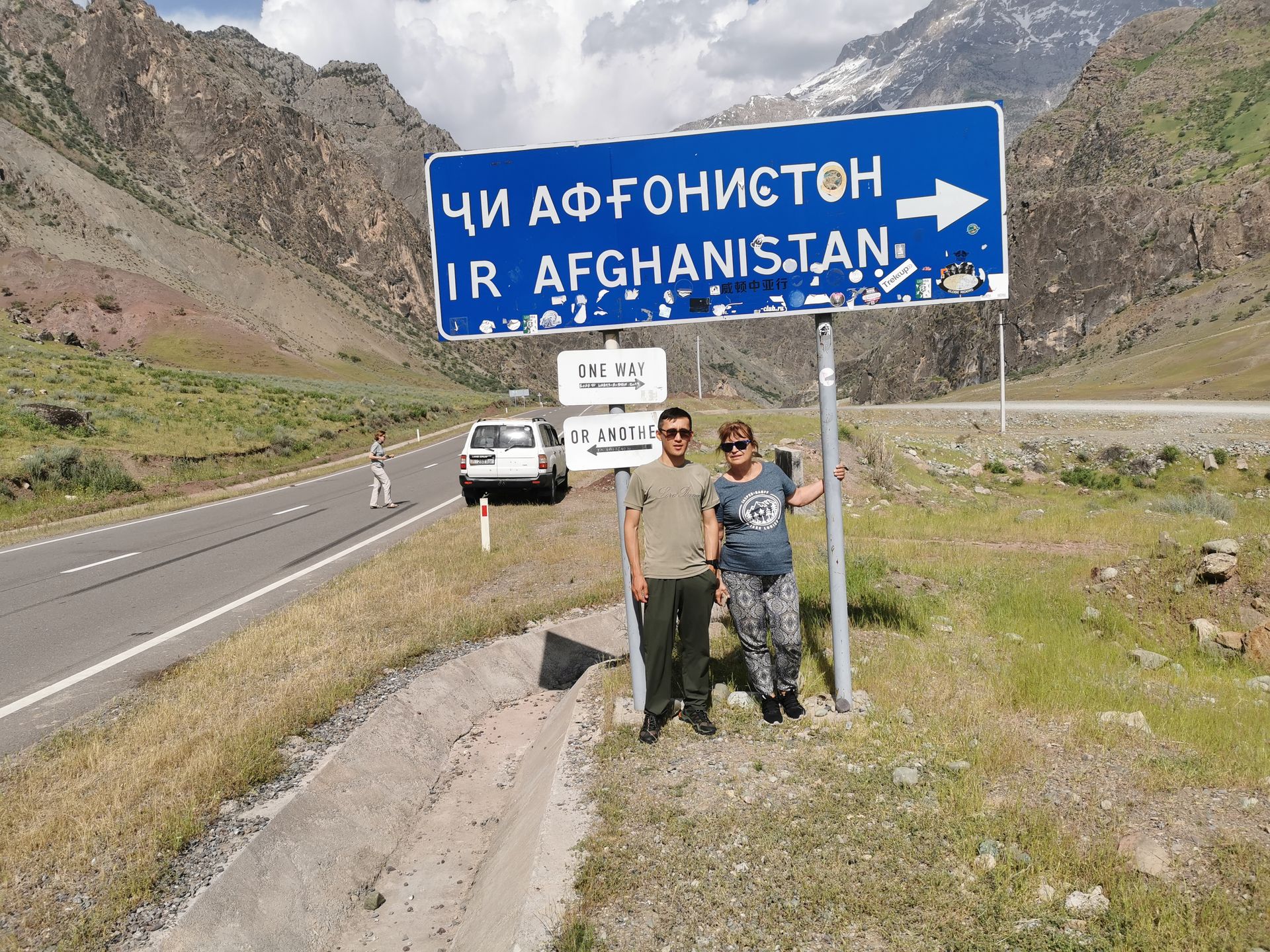 Душанбе по городу, Памир, авторский тур Душанбе по городу, Памир, авторский тур