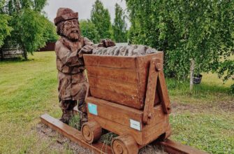 Пермский край за 1 день: авторская программа Пермский край за 1 день: авторская программа