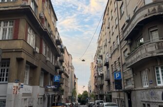 Тур в Балканы осенью, Сербия за 6 дней