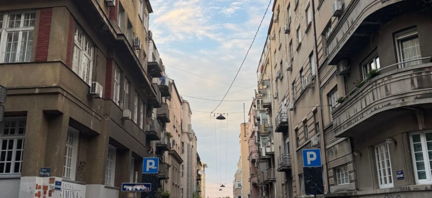 Тур в Балканы осенью, Сербия за 6 дней Тур в Балканы осенью, Сербия за 6 дней