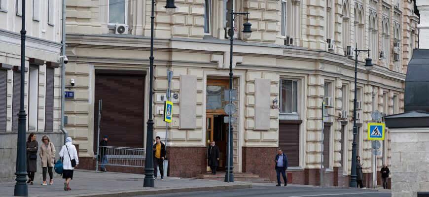 Улица Варварка, Китай-город Улица Варварка, Китай-город